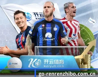 人人体育的故事 - 体育资讯内容服务